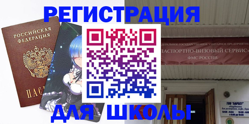 форма 3 в Новочебоксарске